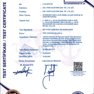 Quality Certificates 12
